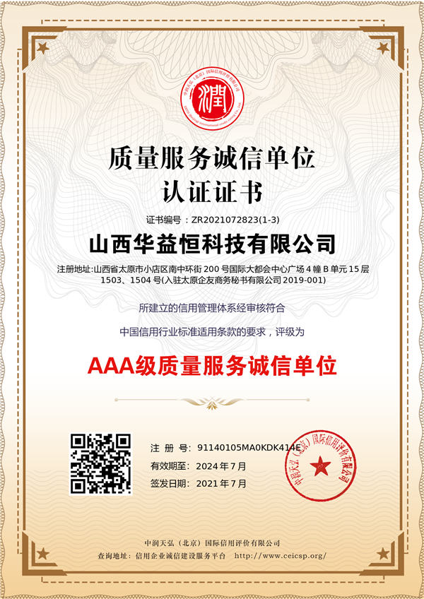 AAA��(j��)�|(zh��)������(w��)�\�ņ�λ�C��