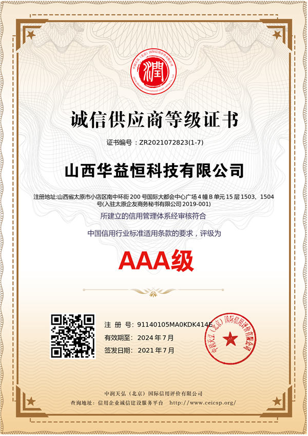 AAA��(j��)�\�Ź���(y��ng)���C��